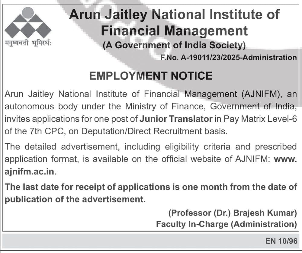 AJNIFM Recruitment 2026 — Junior Translator — official Employment News notification (F.No. A-19011/23/2025-Administration)