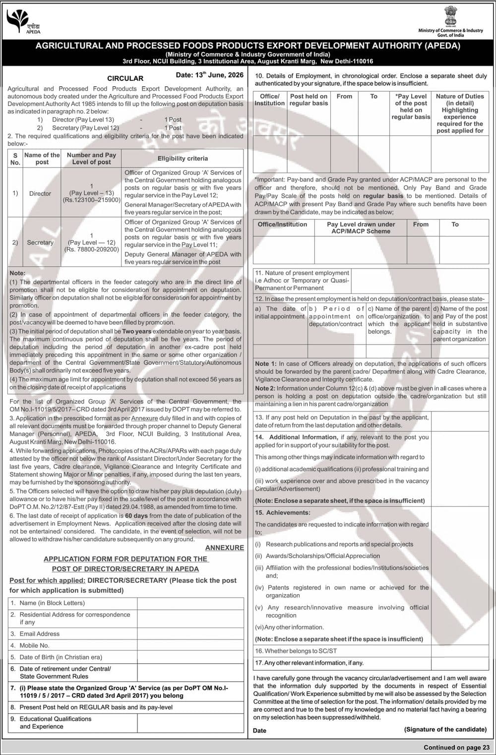 APEDA Director & Secretary Recruitment 2026 - 2 Deputation Posts — official Employment News notification (EN 11/74)