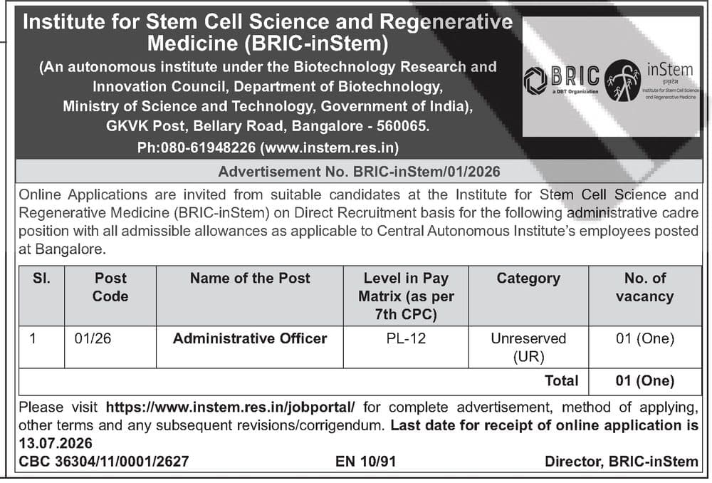 BRIC-inStem Recruitment 2026 — Administrative Officer — official Employment News notification (Advertisement No. BRIC-inStem/01/2026; CBC 36304/11/0001/2627; EN 10/91)