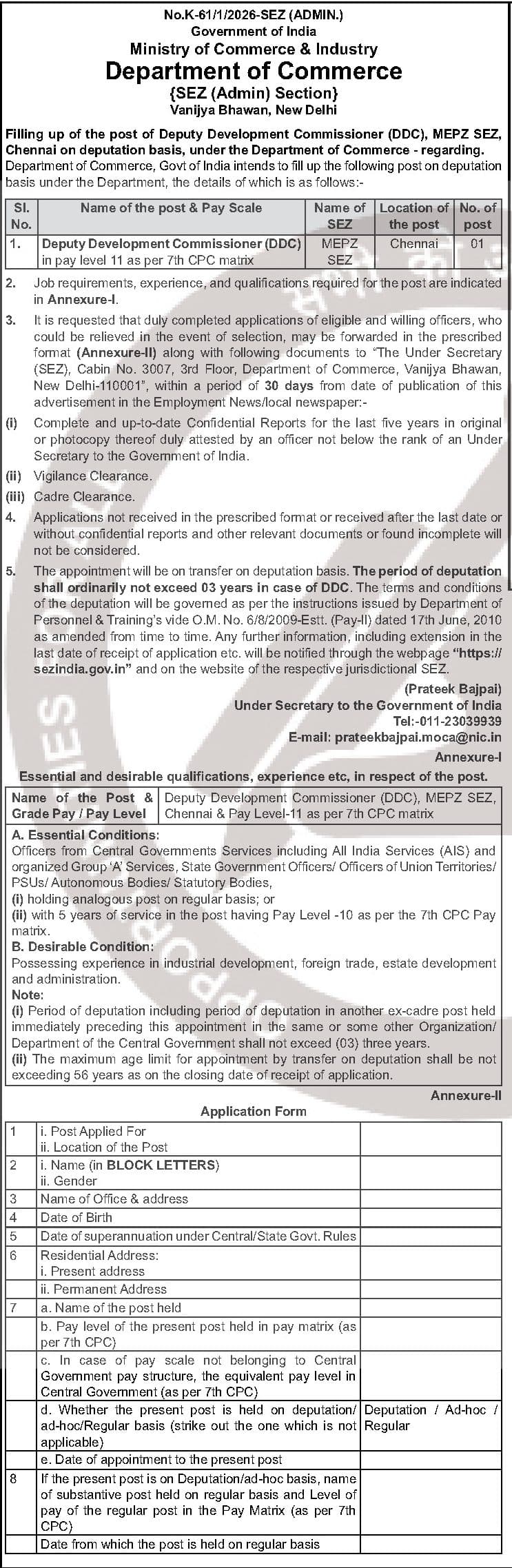 Department of Commerce DDC, MEPZ SEZ Chennai Recruitment 2026 - 1 Deputation Post — official Employment News notification (File No. K-61/1/2026-SEZ (Admin))