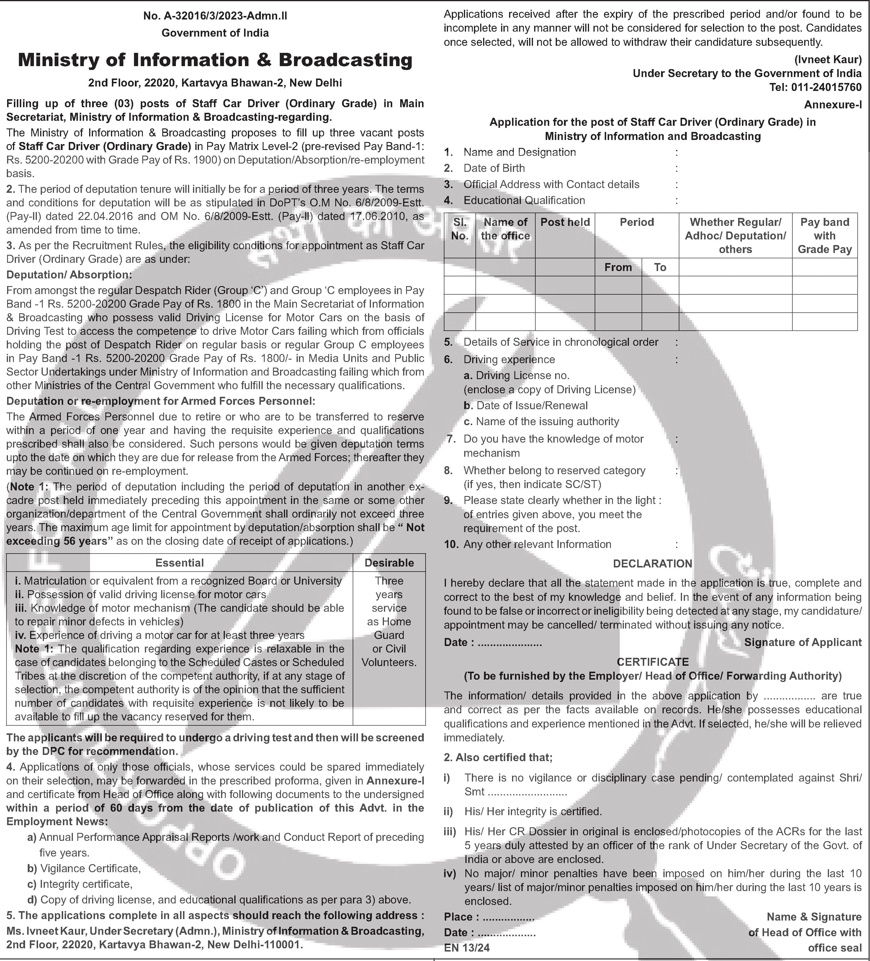 Staff Car Driver (Ordinary Grade) Recruitment - Ministry of Information & Broadcasting — official Employment News notification (A-3291/3/2023-Admin-II)