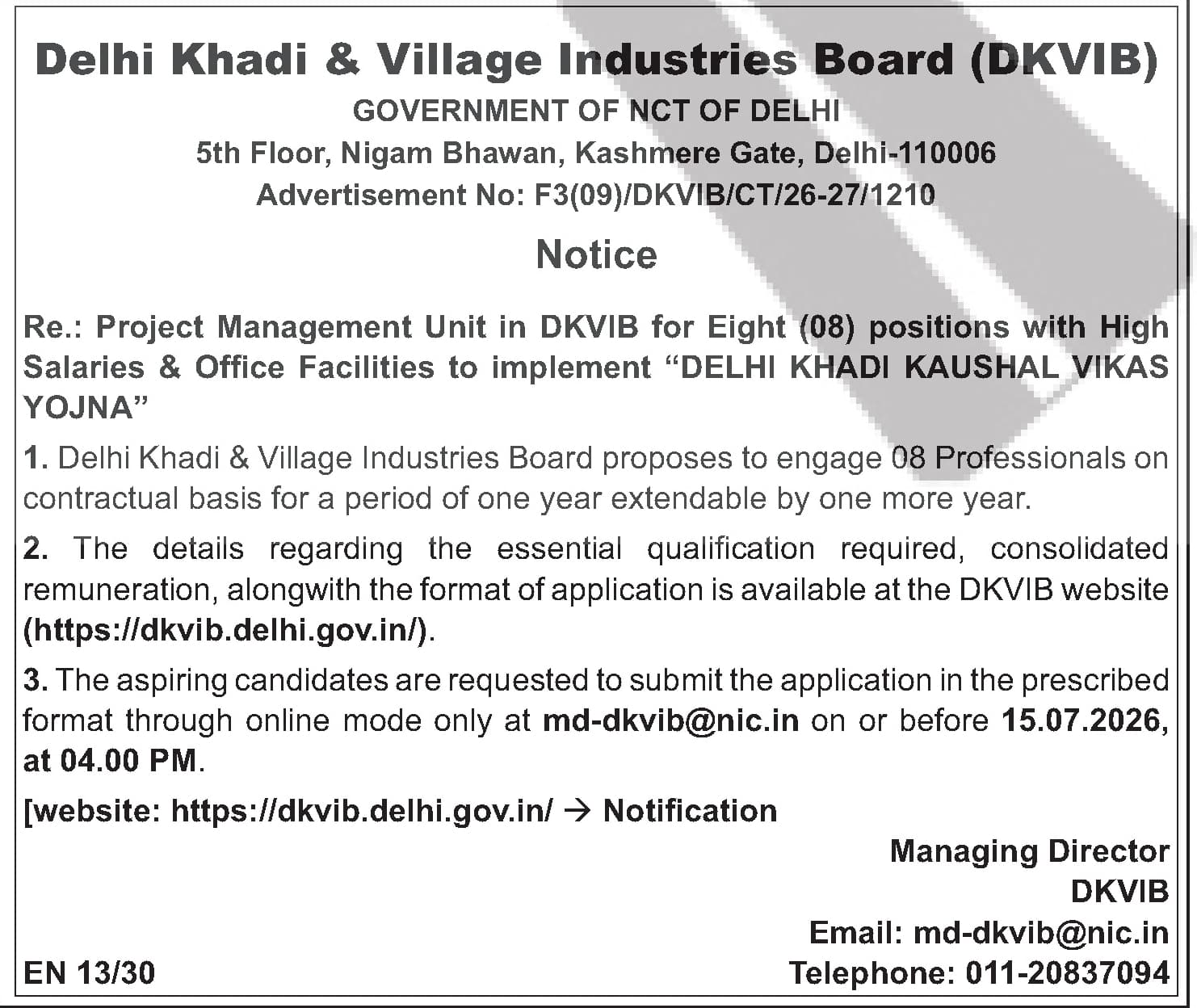 Delhi Khadi & Village Industries Board Recruitment – 8 Professional Positions — official Employment News notification (F3(09)/DKVIB/CT/26-27/1210)