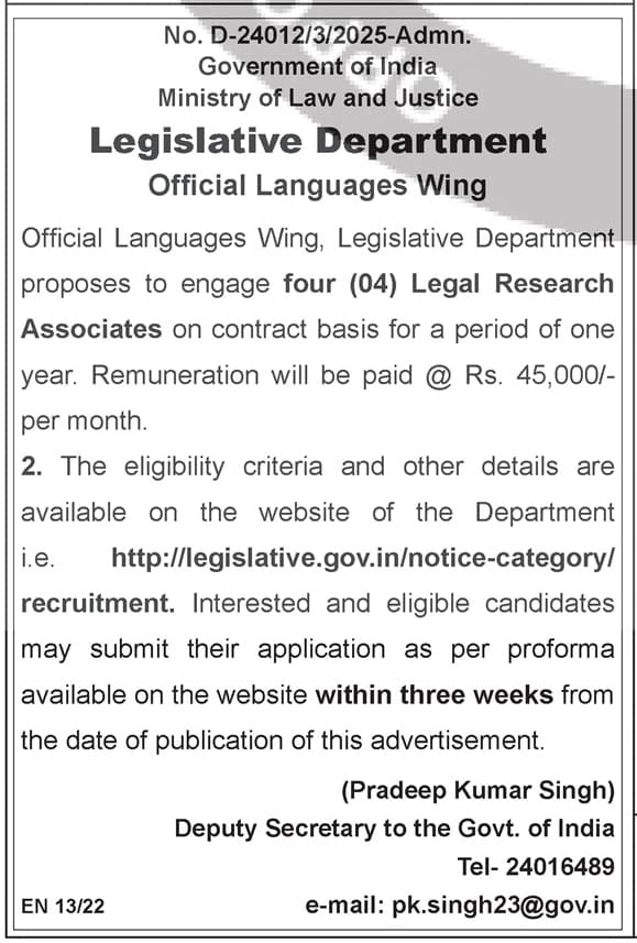 Legal Research Associates - Legislative Department (4 Positions) — official Employment News notification (D-24012/3/2025-Admn.)