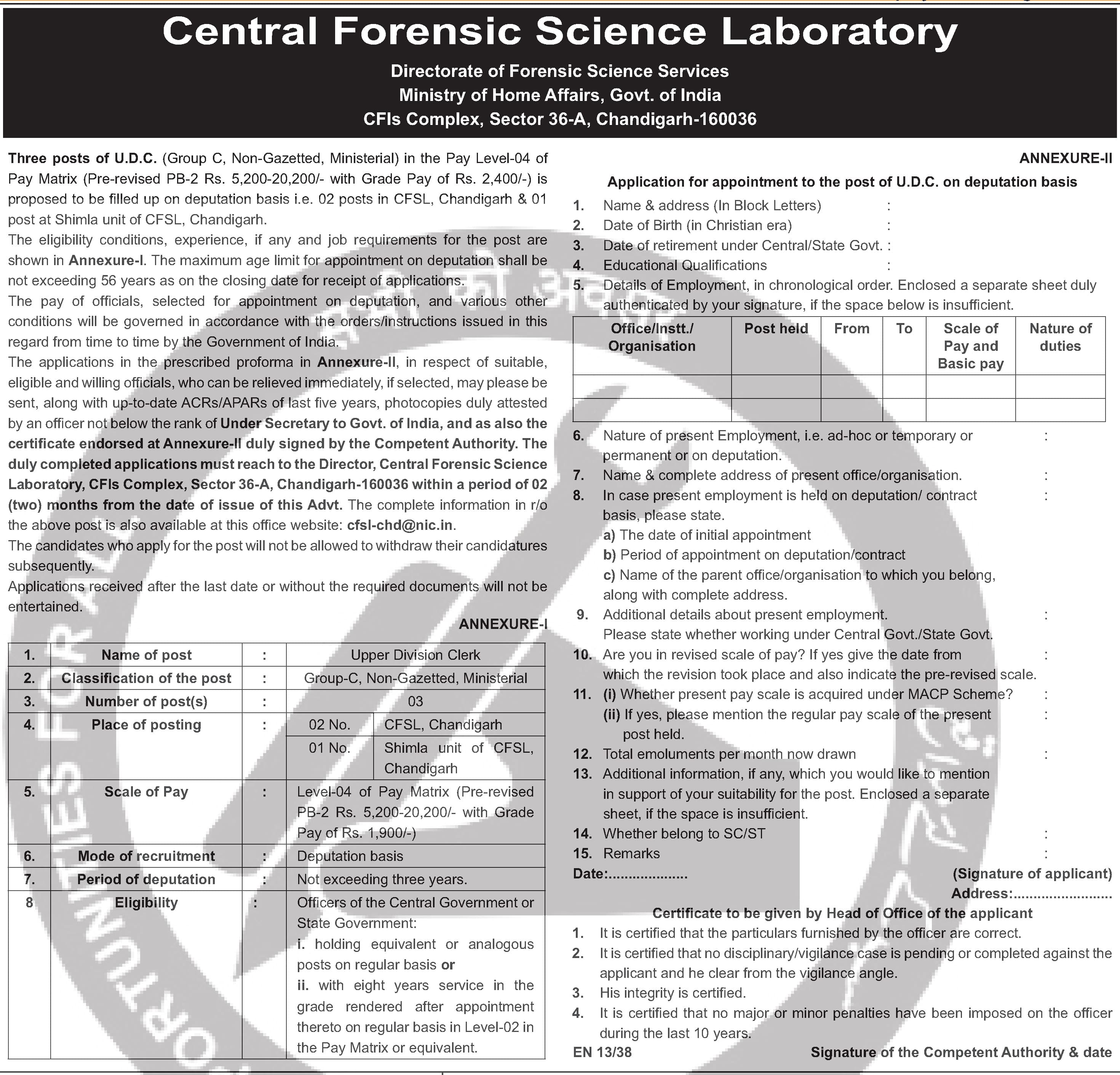 Central Forensic Science Laboratory Recruitment: 51 Upper Division Clerk Posts — official Employment News notification (CFSL-UDC-2024)