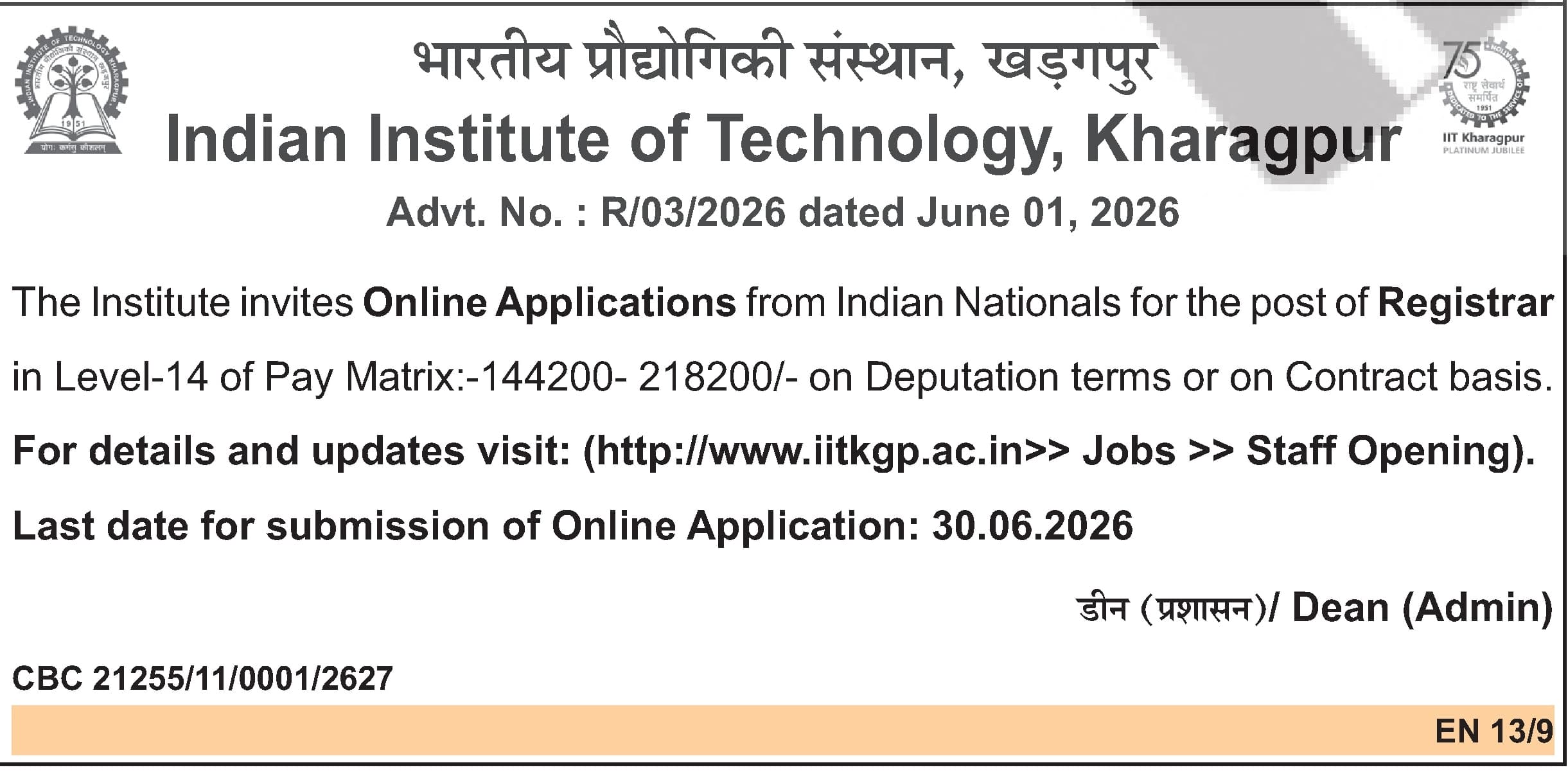 Registrar at IIT Kharagpur - Recruitment 2026 — official Employment News notification (R/03/2026)