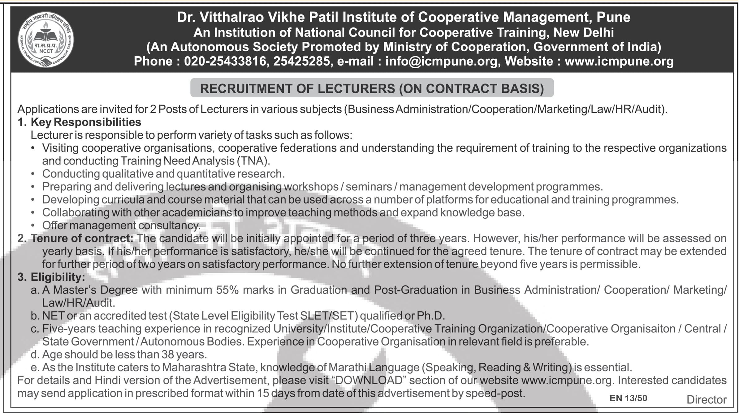 Recruitment of Lecturers (On Contract Basis) at Dr. Vitthalrao Vikhe Patil Institute of Cooperative Management — official Employment News notification