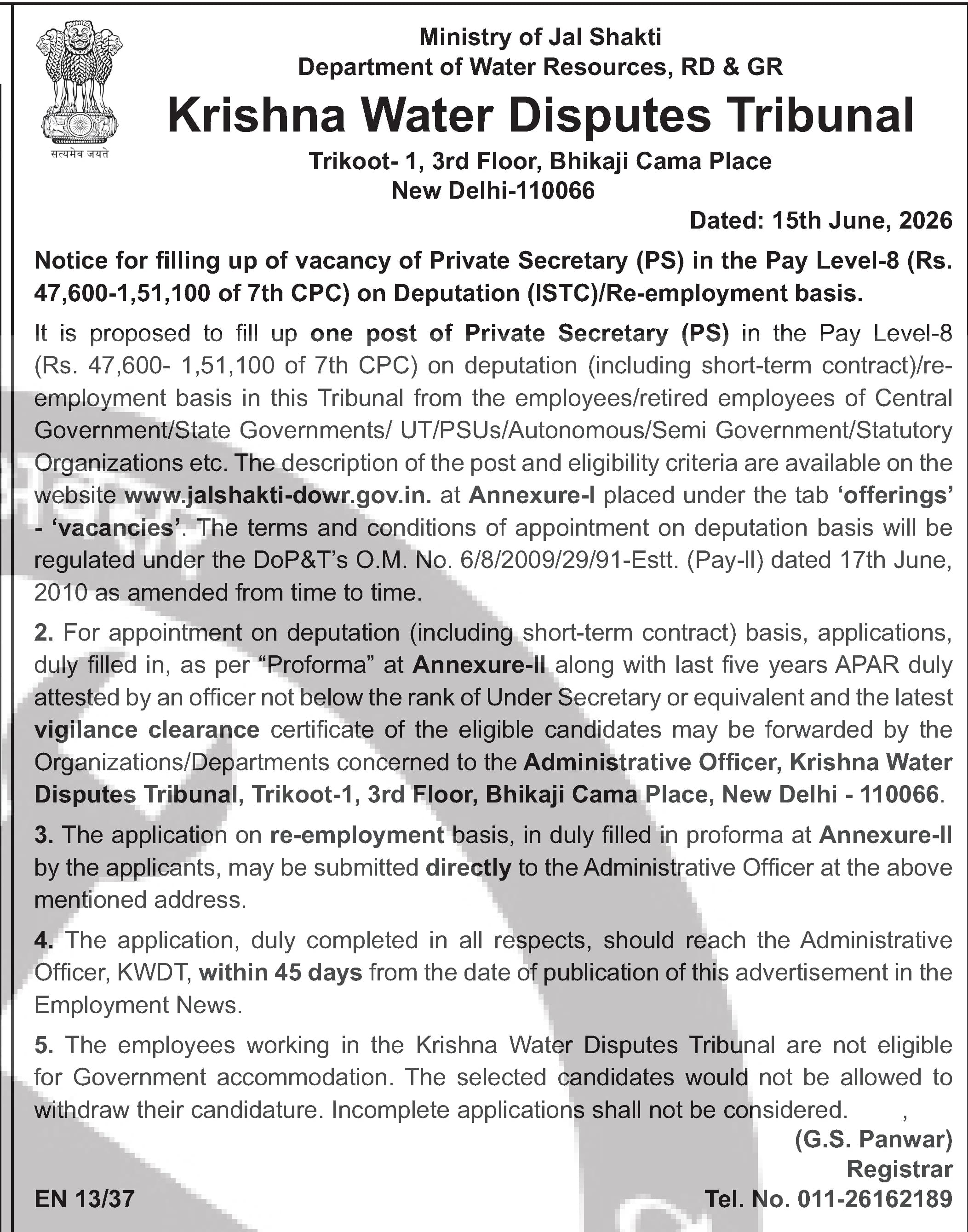 Private Secretary (PS) at Krishna Water Disputes Tribunal — official Employment News notification (EN 13/37)