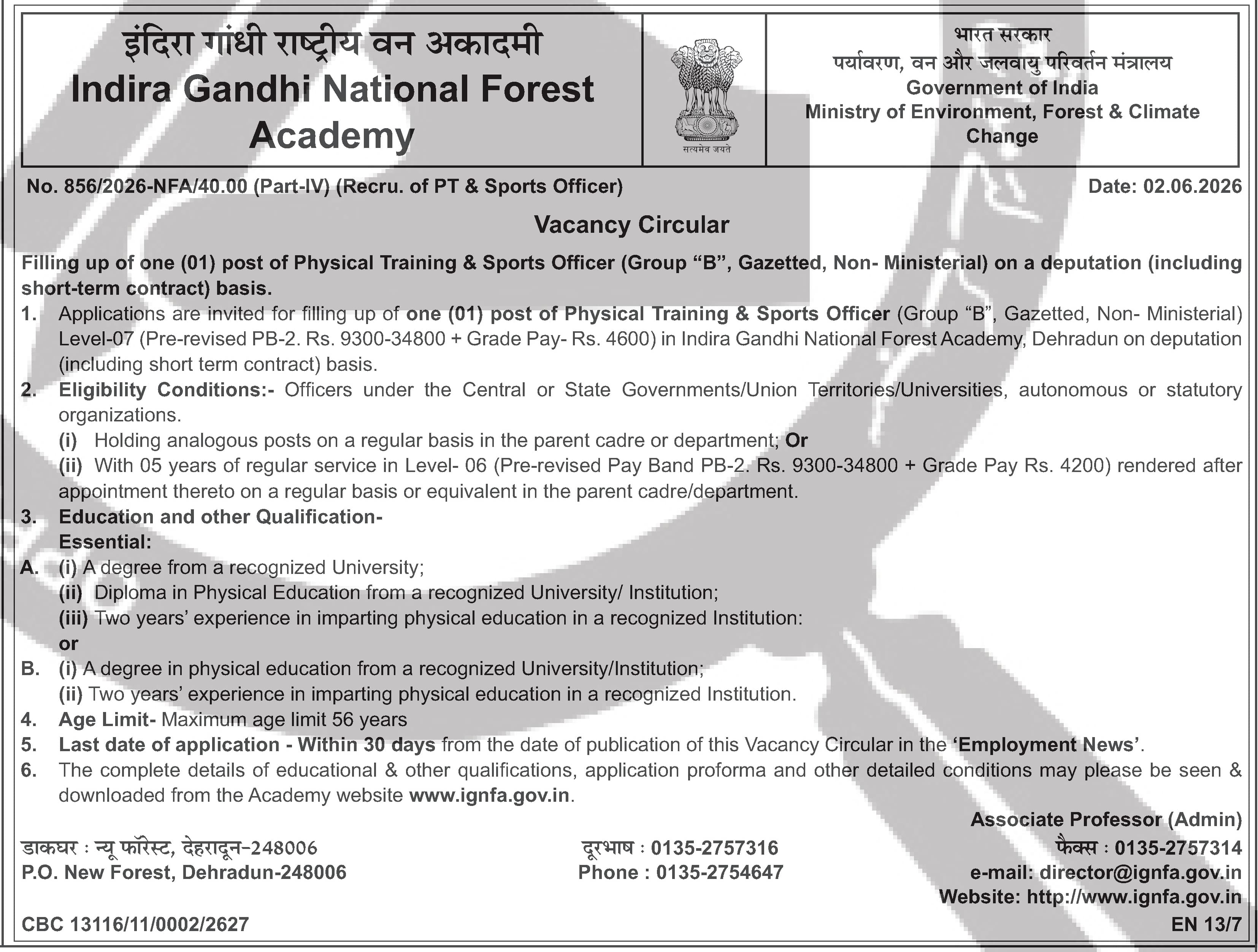 Physical Training & Sports Officer (Group B, Gazetted) - IGNFA Recruitment 2026 — official Employment News notification (856/2026-NFA/40.00 (Part-IV))