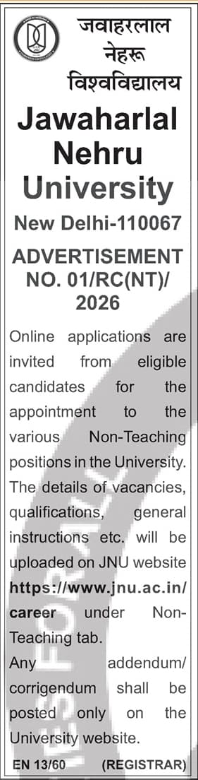 JNU Recruitment 2026 - Non-Teaching Staff Positions — official Employment News notification (01/RC(NNT)/2026)