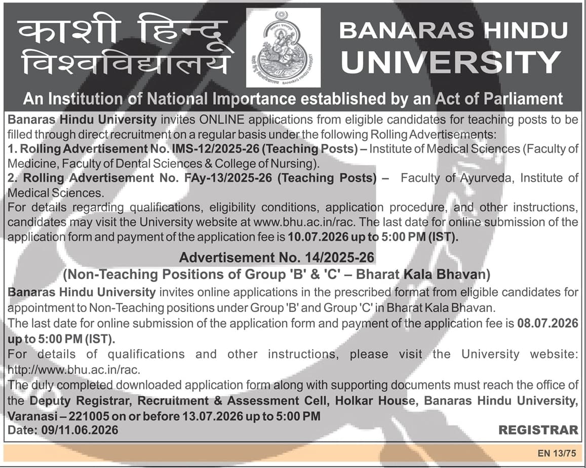 Non-Teaching Staff Recruitment - Group B & C at Banaras Hindu University — official Employment News notification (14/2025-26)