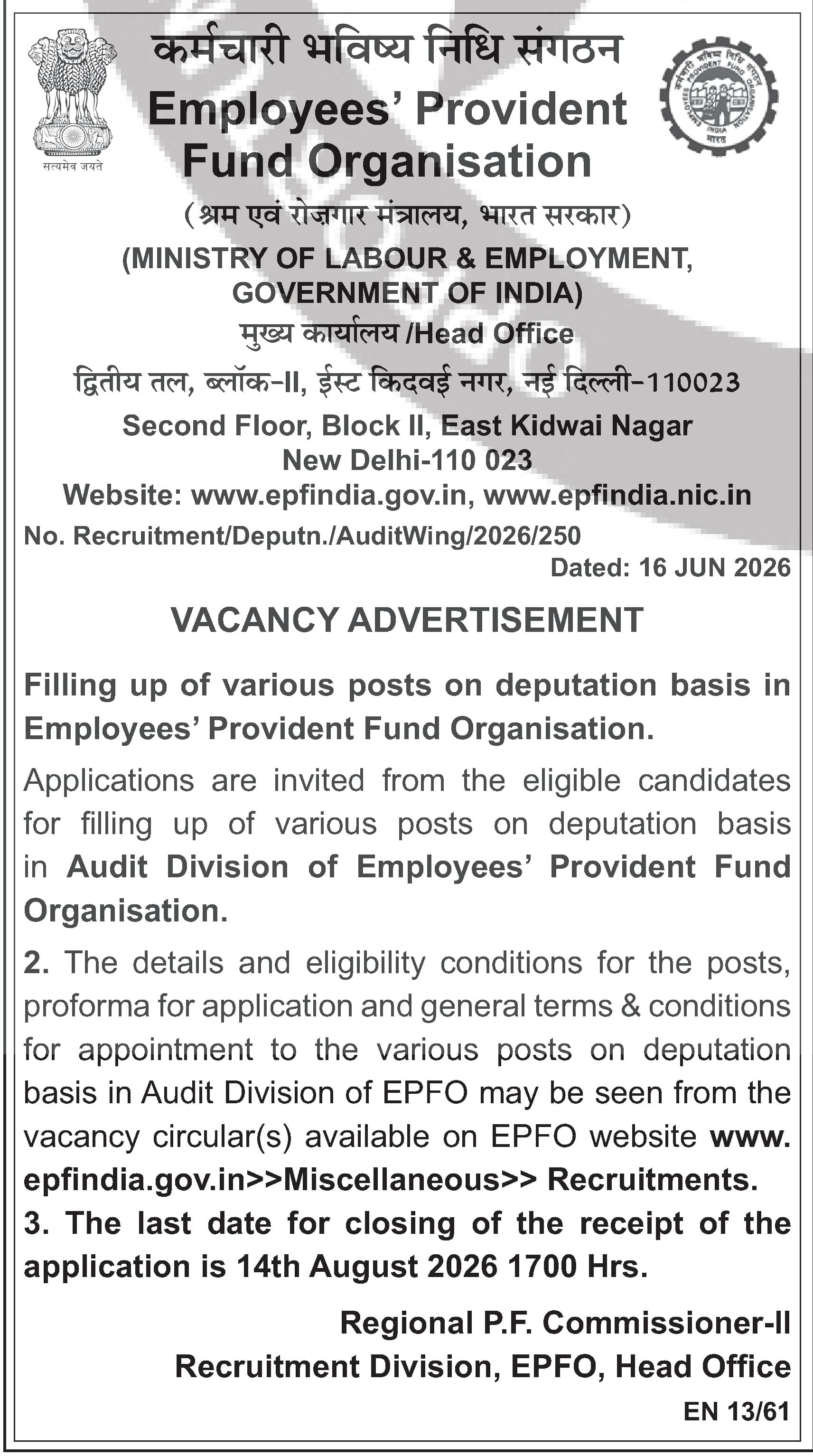 EPFO Audit Division Deputation Vacancy 2026 — official Employment News notification (EN 13/61)