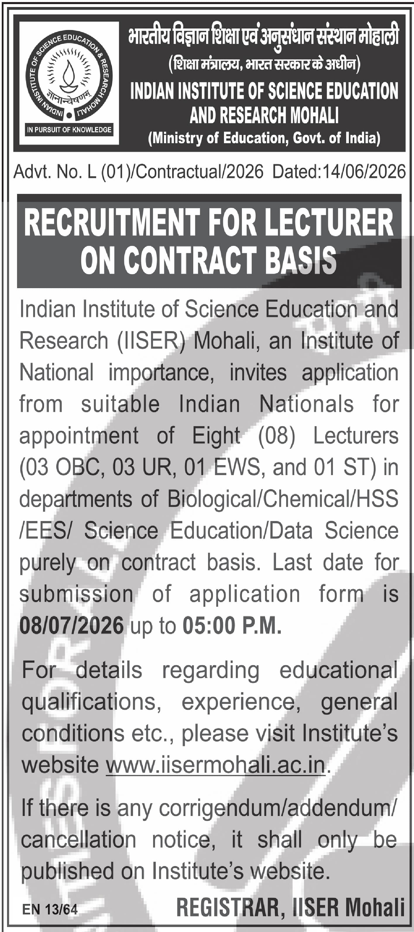 IISER Mohali Lecturer Recruitment 2026 - Contract Basis (8 Posts) — official Employment News notification (L (01)/Contractual/2026)