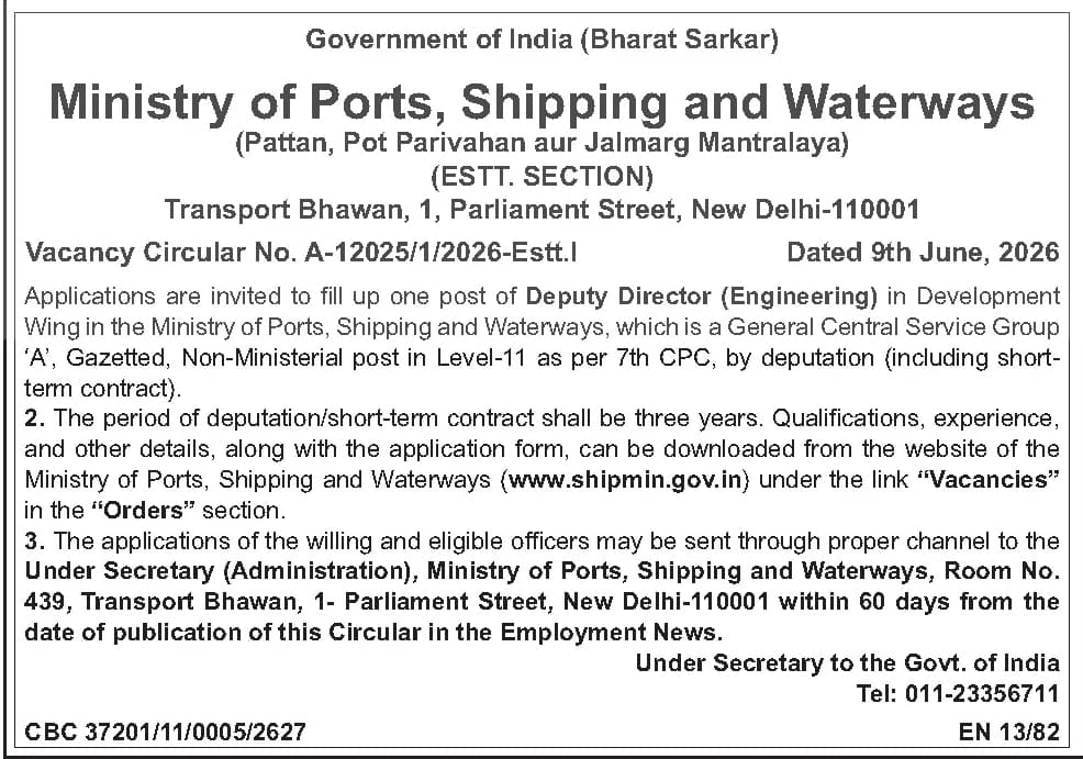 Deputy Director (Engineering) - Ministry of Ports, Shipping and Waterways — official Employment News notification (A-12025/1/2026-Estt.I)