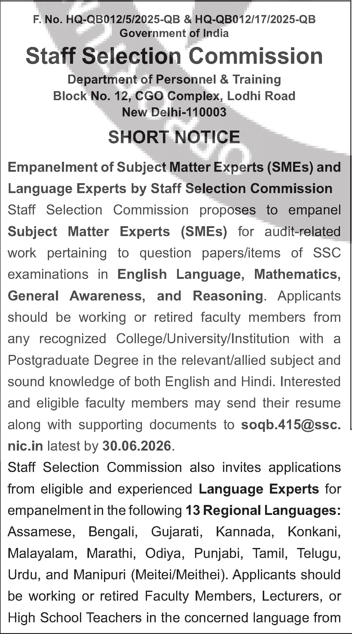 SSC Recruitment: Subject Matter Experts and Language Experts — official Employment News notification (HQ-GSO/28/2025-QB & HQ-QB01/17/2025-QB)