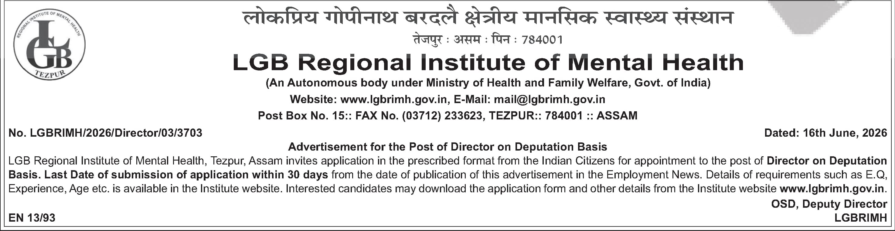 Director Position on Deputation Basis at LGB Regional Institute of Mental Health, Tezpur — official Employment News notification (LGBRIMH/2026/Director/03/3703)