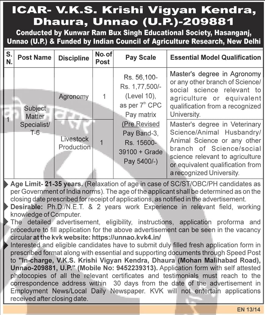 Recruitment for Agronomist and Livestock Specialist Positions at ICAR V.K.S. Krishi Vigyan Kendra, Unnao — official Employment News notification (EN 13/14)
