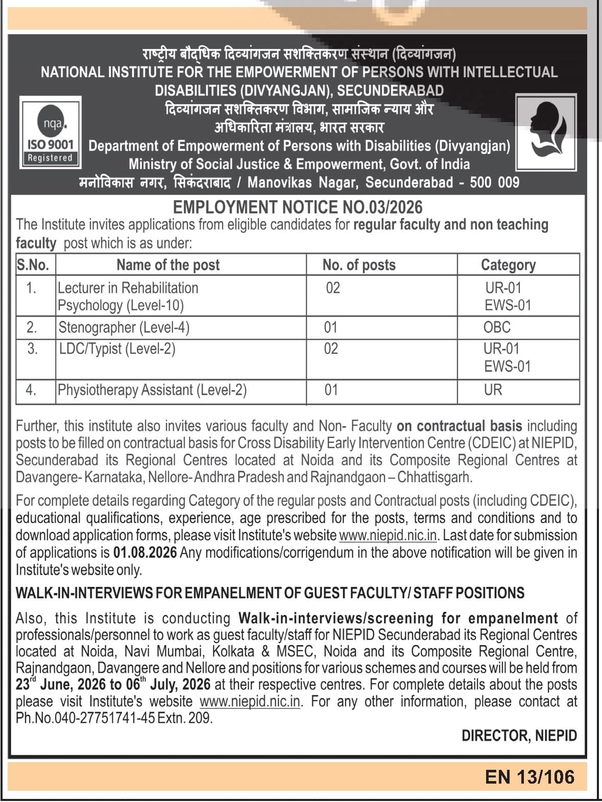 National Institute for the Empowerment of Persons with Intellectual Disabilities Lecturer in Rehabilitation Psychology, Stenographer, LDC/Typist, Physiotherapy Assistant 2026 — 6 Vacancies — official Employment News notification (EMPLOYMENT NOTICE NO.03/2026)