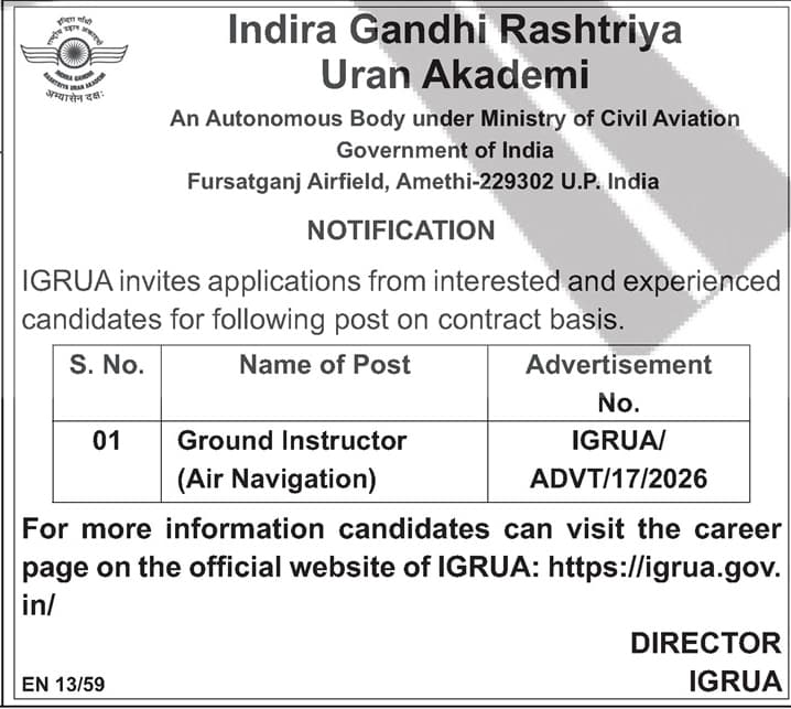 Ground Instructor (Air Navigation) at IGRUA - Contract Position — official Employment News notification (IGRUA/ADVT/17/2026)