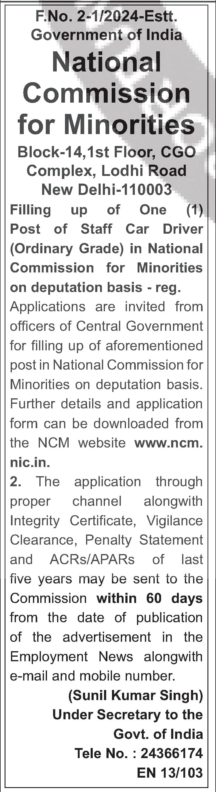 Staff Car Driver Recruitment at National Commission for Minorities - Deputation Basis — official Employment News notification (EN 13/103)
