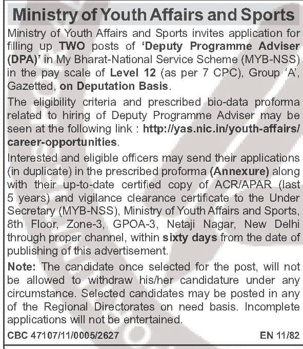 Ministry of Youth Affairs & Sports Deputy Programme Adviser Recruitment 2026 - 2 Posts (Deputation), Apply Within 60 Days — official Employment News notification (EN 11/82 (CBC 47107/11/0005/2627))