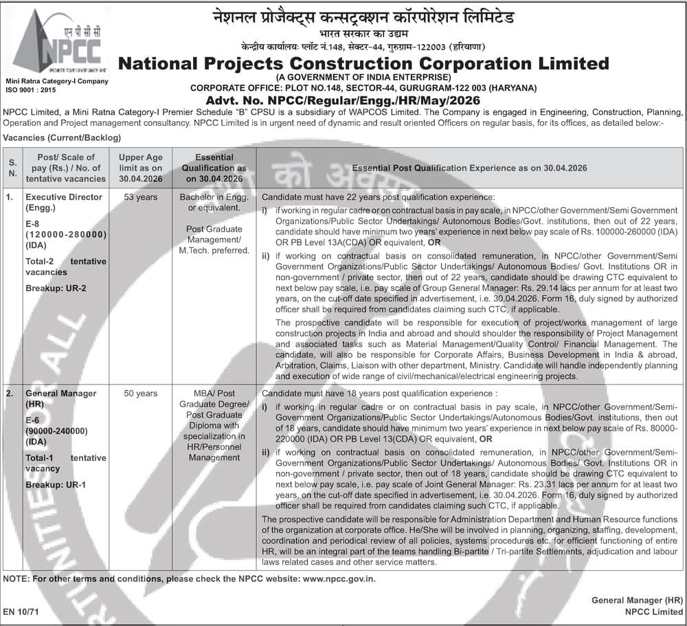 NPCC Recruitment 2026 — Executive Director / GM (HR) — official Employment News notification (Advt. No. NPCC/Regular/Engg./HR/May/2026)