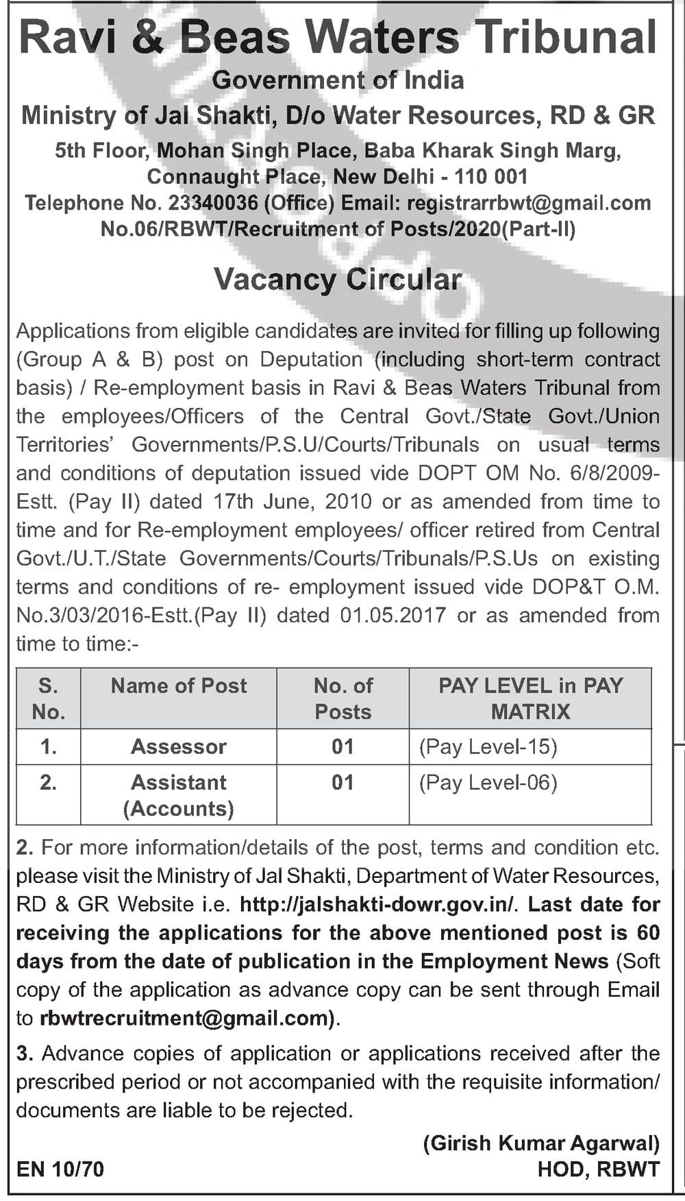 Ravi & Beas Waters Tribunal Recruitment 2026 — Assessor & Assistant (Accounts) — official Employment News notification (No. 06/RBWT/Recruitment of Posts/2020 (Part-II); EN 10/70)
