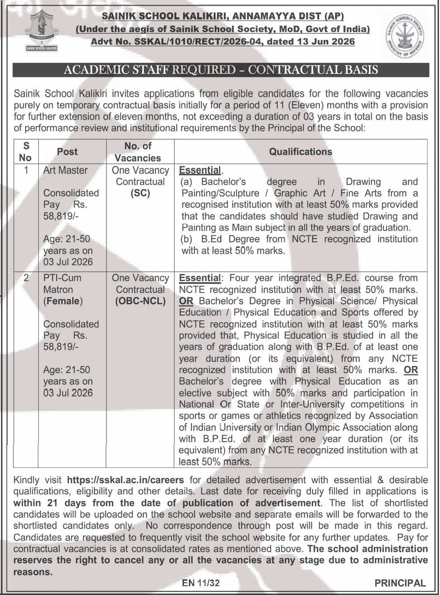 Sainik School Kalikiri Recruitment 2026 - Art Master & PTI-cum-Matron, 2 Posts, Apply Within 21 Days — official Employment News notification (EN 11/32 (Advt. No. SSKAL/1010/RECT/2026-04, dated 13 Jun 2026))