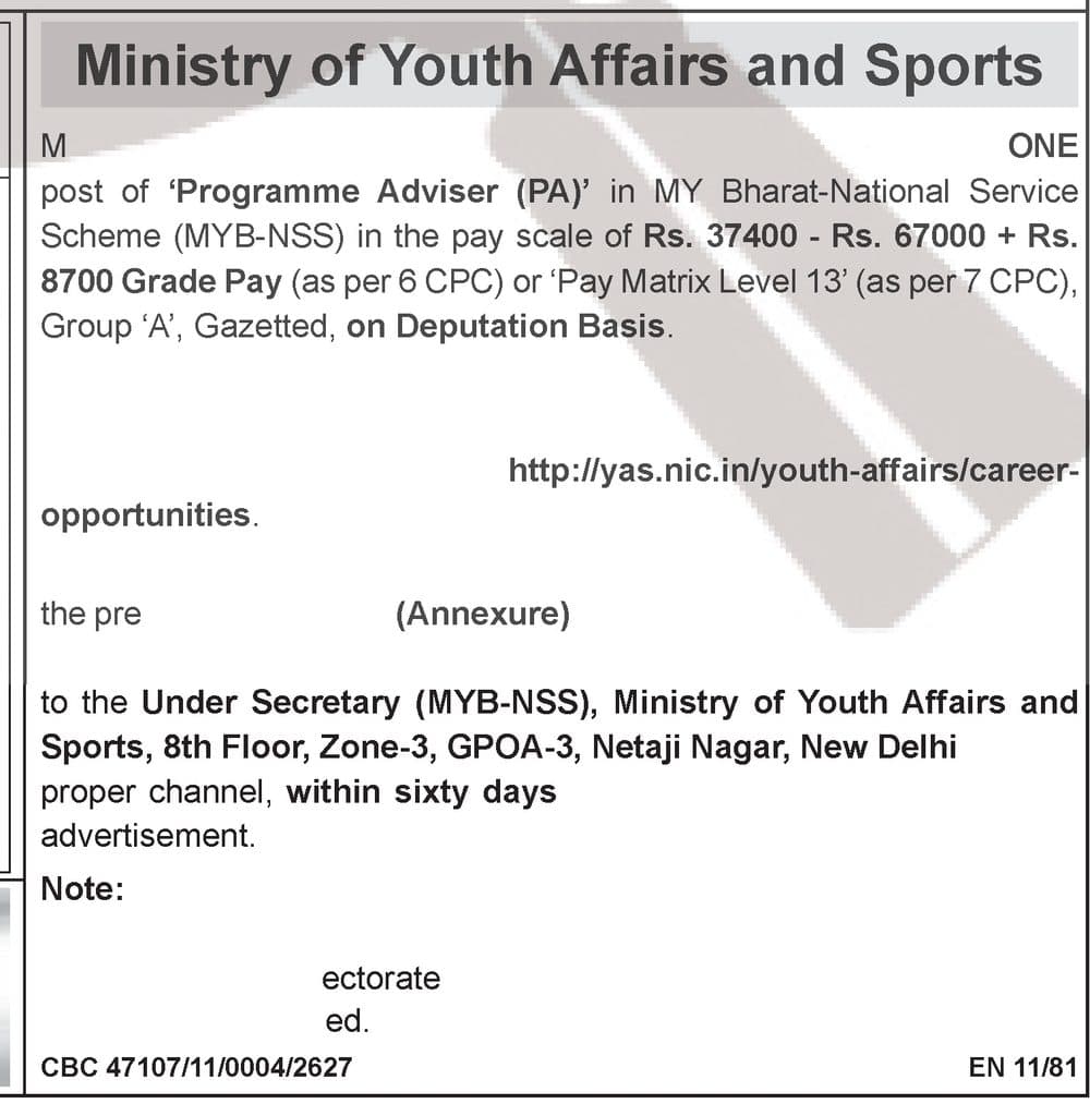 Ministry of Youth Affairs and Sports Programme Adviser (MY Bharat-NSS) Recruitment 2026 - Deputation — official Employment News notification (EN 11/81)