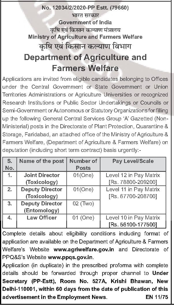 Agriculture Ministry DPPQS Recruitment 2026 - 5 Group A Posts (Toxicology, Entomology, Law) — official Employment News notification (EN 11/75 (File No. 12034/2/2020-PP Estt.))
