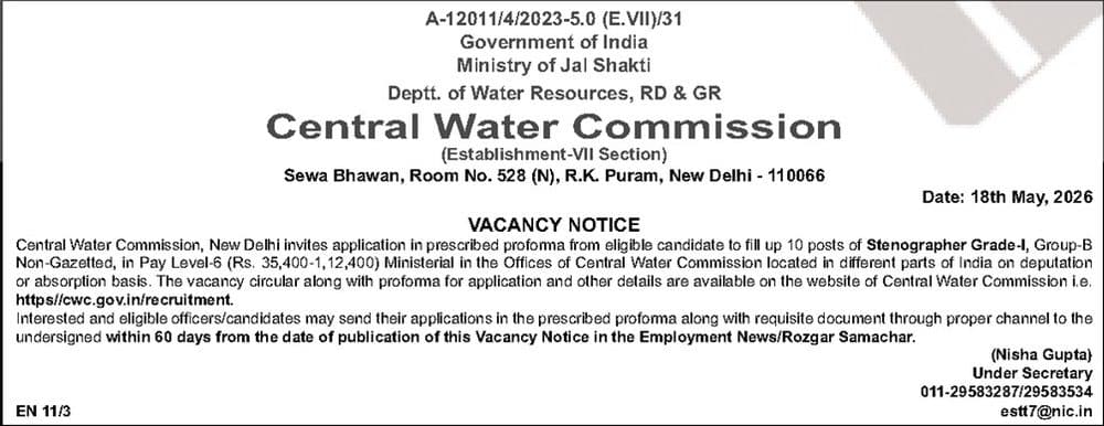 Central Water Commission Stenographer Grade-I Recruitment 2026 - 10 Posts — official Employment News notification (EN 11/3)