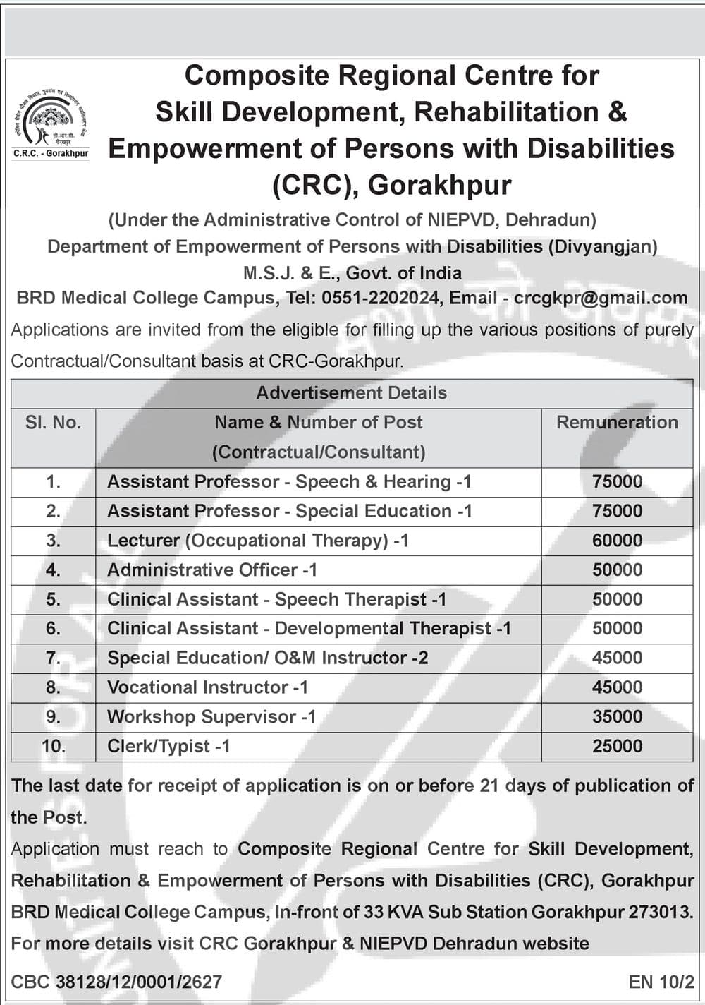 CRC Gorakhpur Recruitment 2026 — Various Posts (13) — official Employment News notification (CBC 38128/12/0001/2627 (EN 10/2))