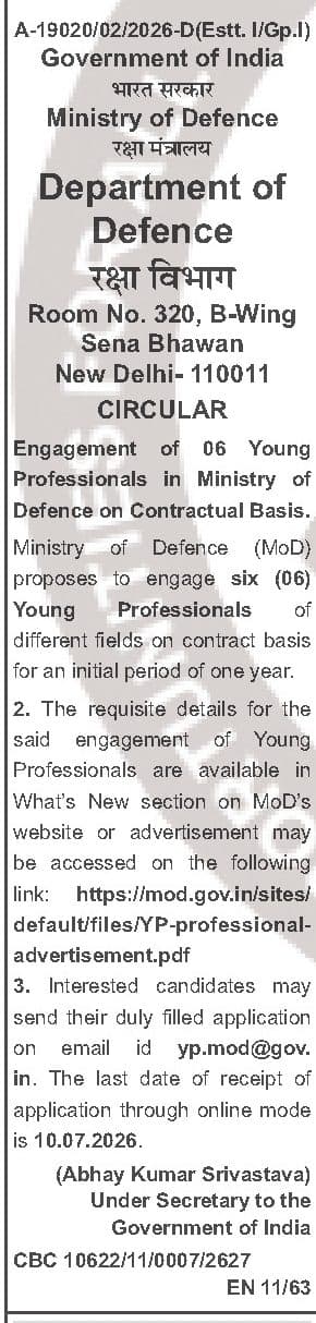 Ministry of Defence Young Professionals Recruitment 2026 - 06 Posts, Apply by 10 July — official Employment News notification (EN 11/63 (File No. A-19020/02/2026-D(Estt. I/Gp.I)))