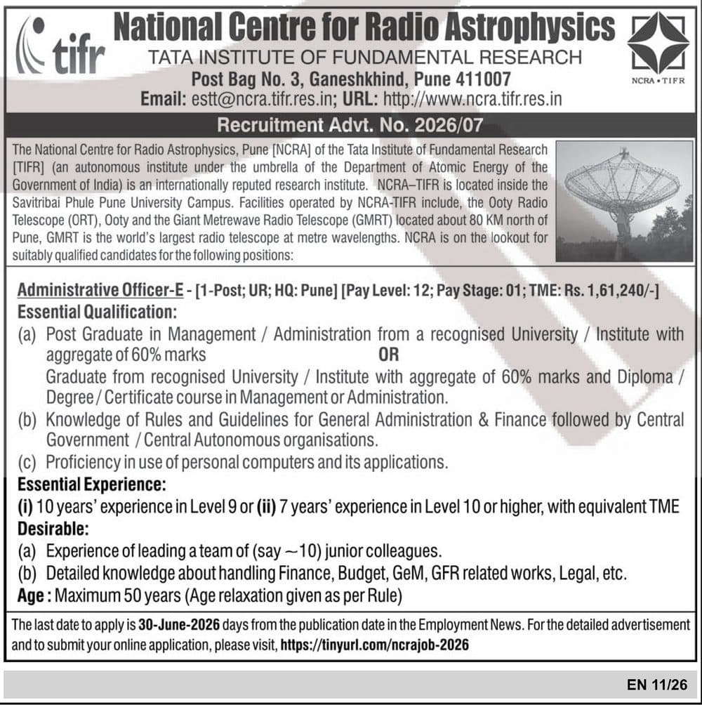 NCRA-TIFR Administrative Officer-E Recruitment 2026 - 1 Post, Pune — official Employment News notification (EN 11/26 (Recruitment Advt. No. 2026/07))