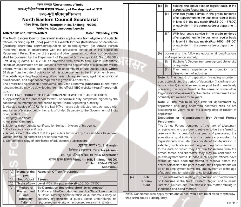 North Eastern Council Secretariat Research Officer (Industries) Recruitment 2026 - Deputation Vacancy — official Employment News notification (EN 11/2 (ADMIN-12012(11)/2/2020-ADMIN))