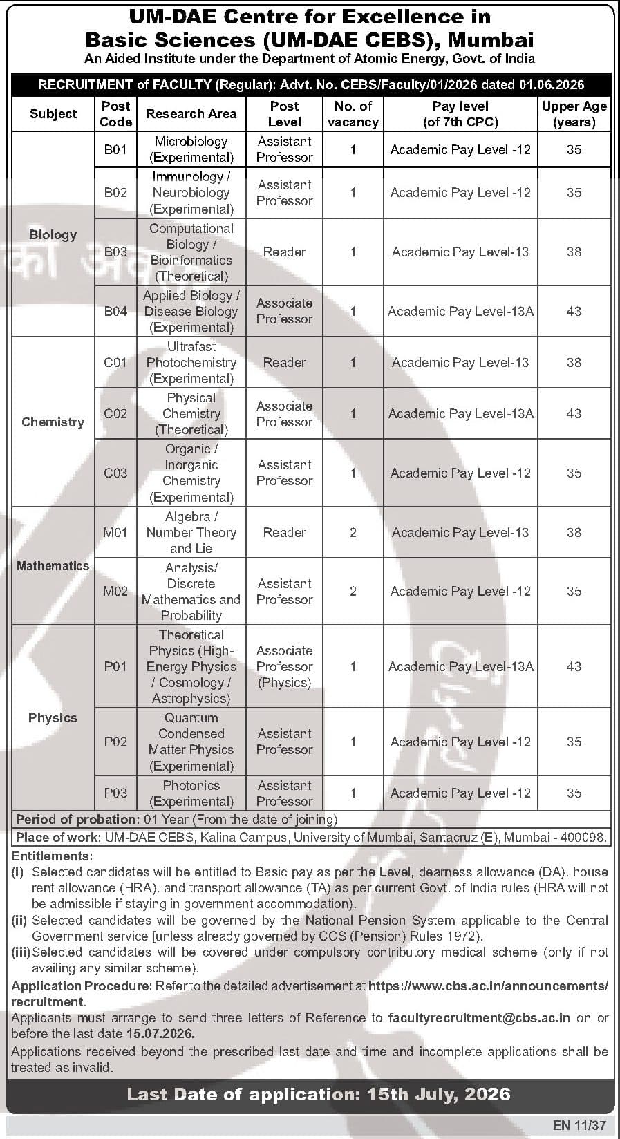 UM-DAE CEBS Mumbai Faculty Recruitment 2026 - 14 Posts (Assistant Professor, Reader, Associate Professor), Apply by 15 July — official Employment News notification (Advt. No. CEBS/Faculty/01/2026 dated 01.06.2026 (EN 11/37))