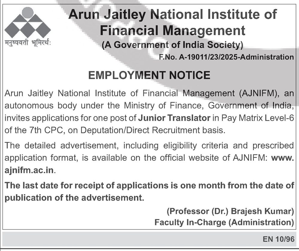 AJNIFM Recruitment 2026 — Junior Translator — official Employment News notification (F.No. A-19011/23/2025-Administration (EN 10/96))