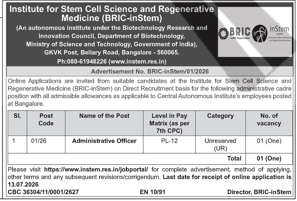 BRIC-inStem Recruitment 2026 — Administrative Officer — official Employment News notification (Advertisement No. BRIC-inStem/01/2026 (CBC 36304/11/0001/2627; EN 10/91))