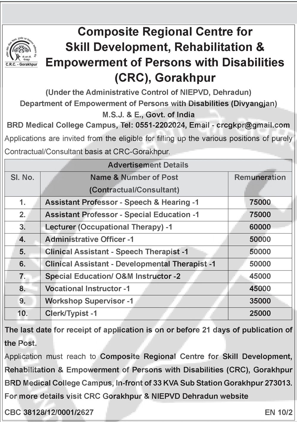 CRC Gorakhpur Recruitment 2026 — Various Posts (13) — official Employment News notification (CBC 38128/12/0001/2627; EN 10/2)