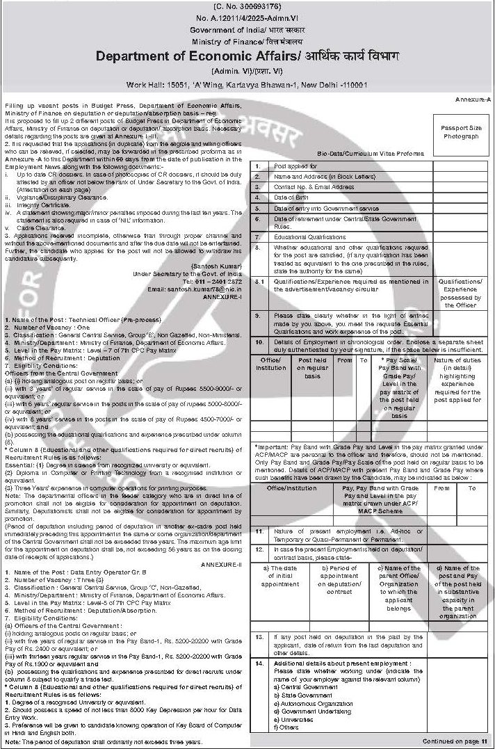 DEA Finance Ministry Recruitment 2026 — Technical Officer & DEO — official Employment News notification (No. A.12011/4/2025-Admn.VI; C. No. 300693176)
