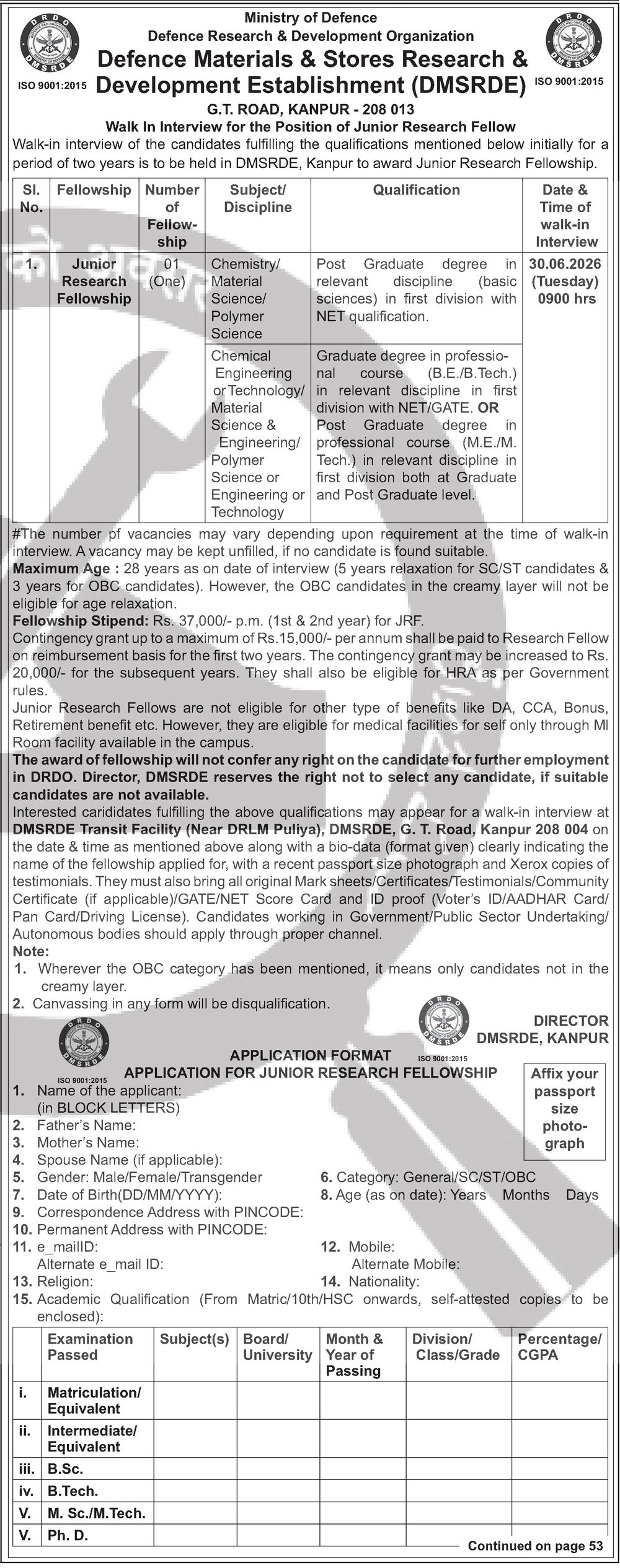 DMSRDE Kanpur Junior Research Fellow (JRF) Recruitment 2026 — official Employment News notification