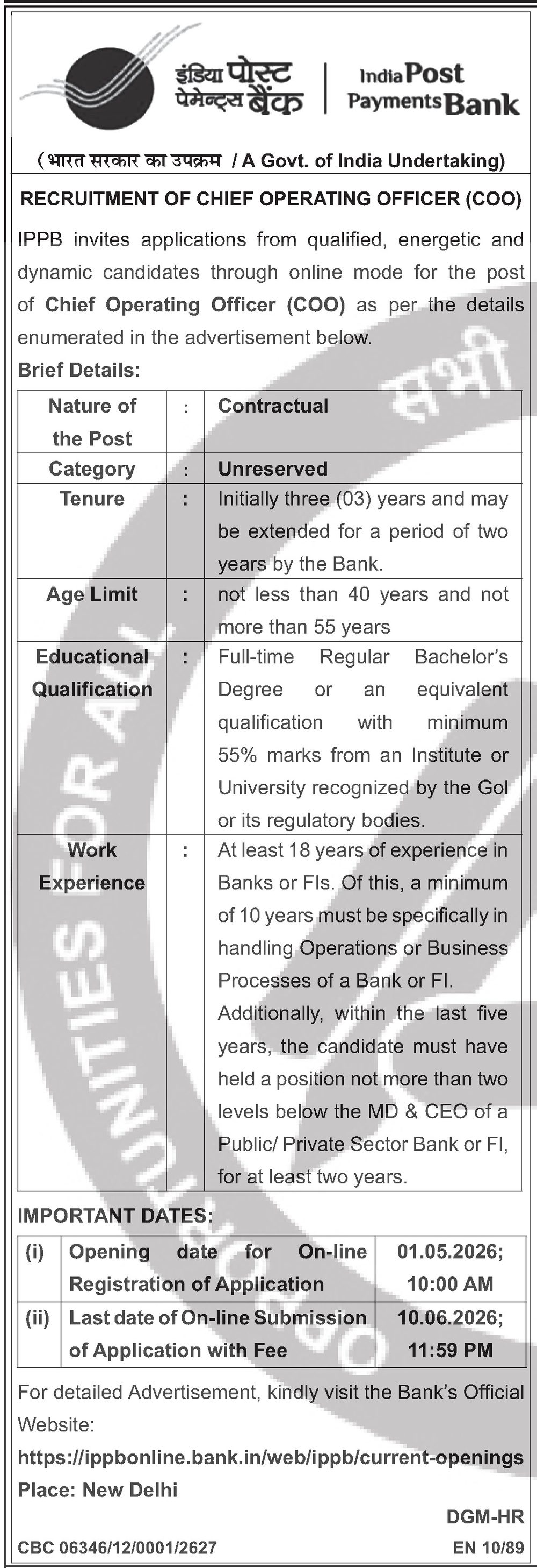 IPPB Recruitment 2026 — Chief Operating Officer — official Employment News notification (CBC 06346/12/0001/2627 (EN 10/89))