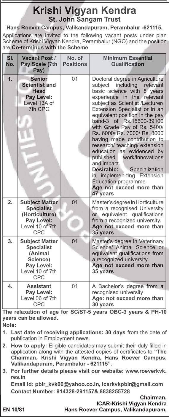 KVK St John Sangam Trust Scientist & Subject Matter Specialist Recruitment 2026 — official Employment News notification (EN 10/81)