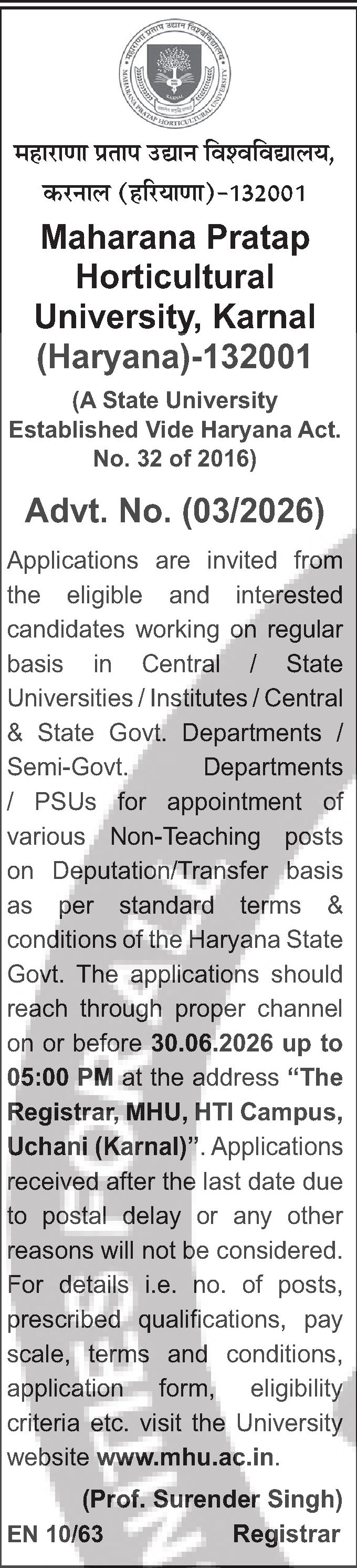 MHU Karnal Recruitment 2026 — Non-Teaching Posts — official Employment News notification (Advt. No. (03/2026); EN 10/63)