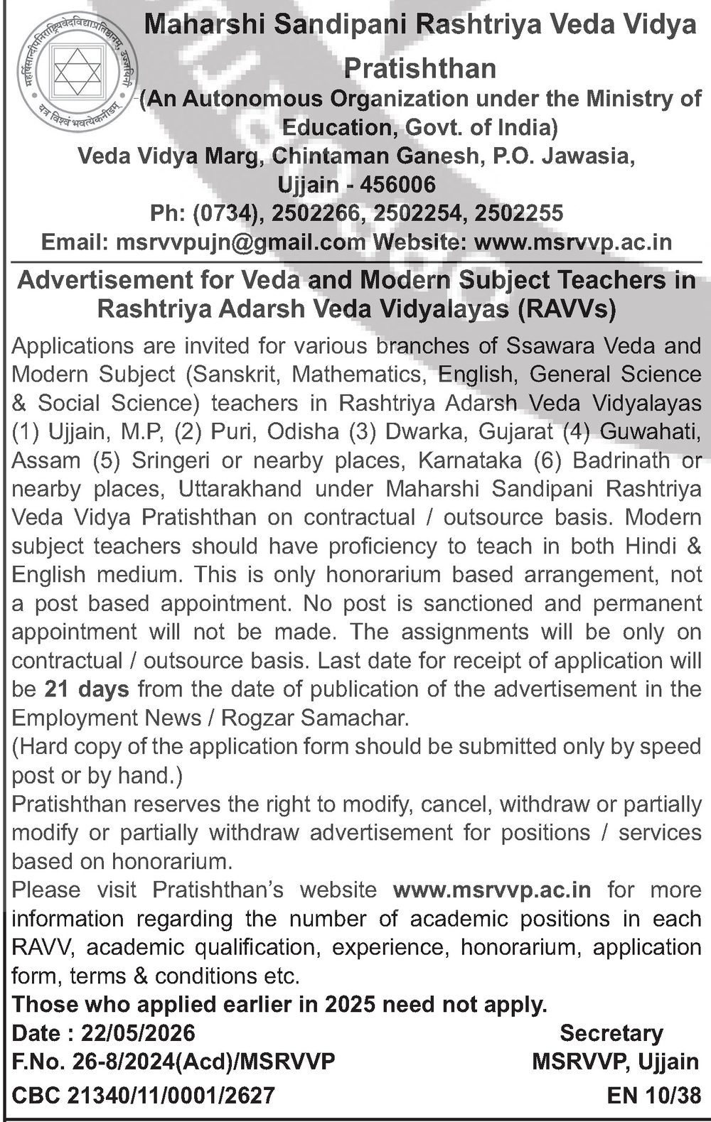 MSRVVP Ujjain Recruitment 2026 — Veda & Modern Subject Teachers — official Employment News notification (F.No. 26-8/2024(Acd)/MSRVVP; CBC 21340/11/0001/2627; EN 10/38)