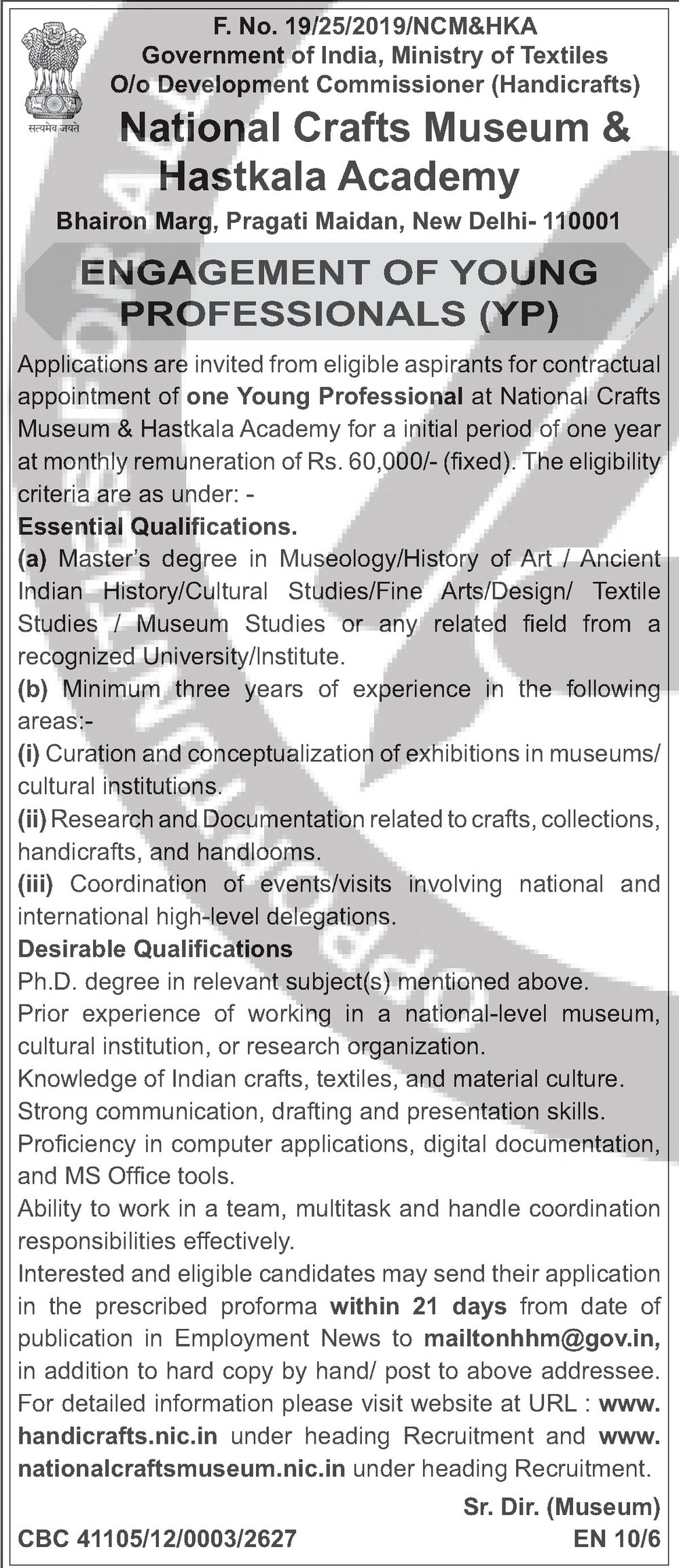 National Crafts Museum & Hastkala Academy Recruitment 2026 — Young Professional — official Employment News notification (F.No. 19/25/2019/NCM&HKA; CBC 41105/12/0003/2627; EN 10/6)