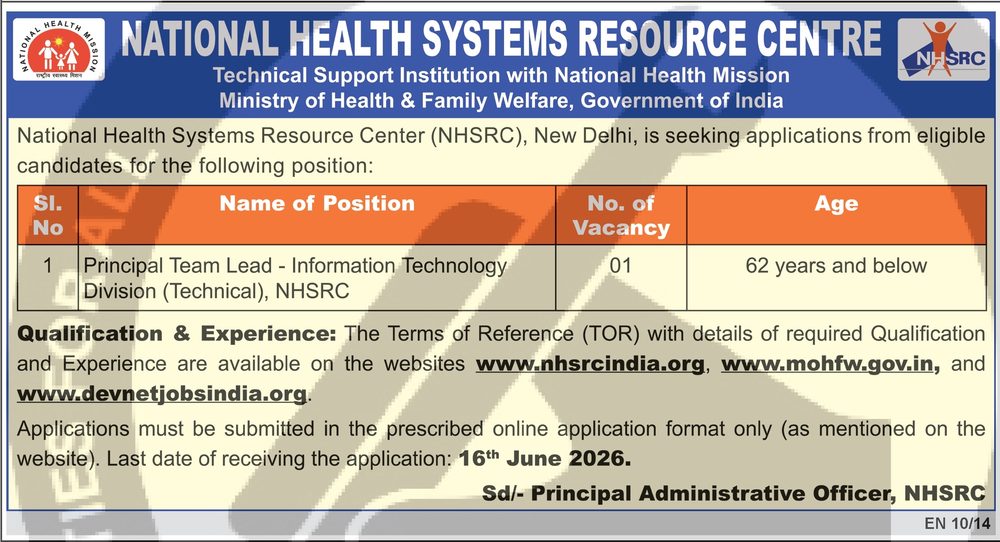 NHSRC Recruitment 2026 — Principal Team Lead (IT) — official Employment News notification (EN 10/14)