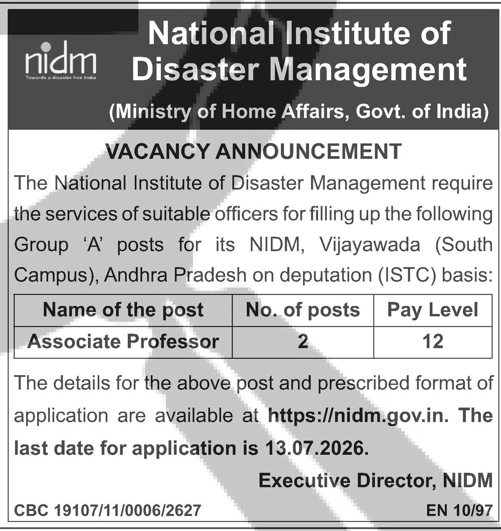 NIDM Recruitment 2026 — Associate Professor — official Employment News notification (CBC 19107/11/0006/2627 (EN 10/97))