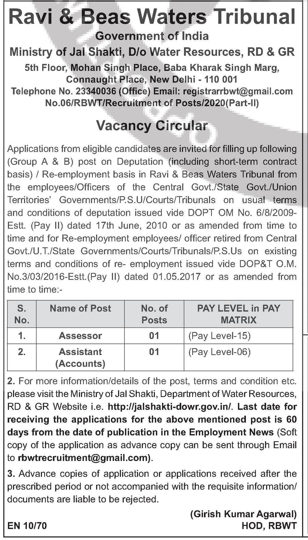 Ravi & Beas Waters Tribunal Recruitment 2026 — Assessor & Assistant (Accounts) — official Employment News notification (No. 06/RBWT/Recruitment of Posts/2020 (Part-II) (EN 10/70))