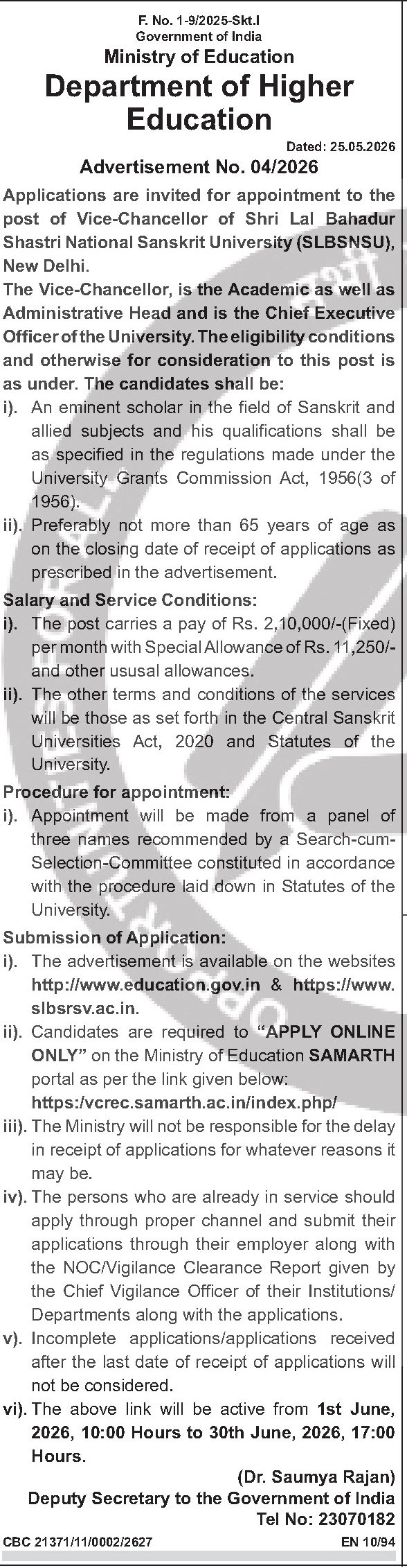 SLBSNSU Recruitment 2026 — Vice-Chancellor — official Employment News notification (Advertisement No. 04/2026 (F. No. 1-9/2025-Skt.I; CBC 21371/11/0002/2627; EN 10/94))